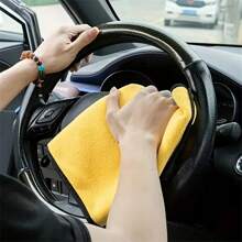 1pc Super Absorbent Microfiber Car Washing Towel - Extra Large, Thick Plush Detailing Cloth, Suitable For Car Care And Home Cleaning