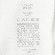 LI-NING 街头文化必备宽松透气男士T恤 AHSV177 - 乳白色 - 查看 8