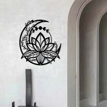 CIF BUY Arte de pared metálico minimalista con 5 pétalos de loto sobre la luna - Decoración moderna para el hogar para dormitorio, sala de estar o baño. Decoración de pared resistente al agua, al óxido y duradera, perfecta como regalo de cumpleaños. Características: acabado resistente a la decoloración con tecnología de pintura al horno de siglos, materiales de primera calidad e instalación fácil.