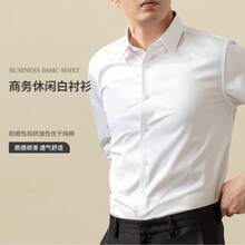 Men Shirts - Light Grey - View 7