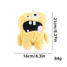 Plush Dog Toy With Monster Design, Featuring Sound Bubble And Crinkle Paper For Interactive Play, Suitable For Indoor And Outdoor Use, Pet Dental Chew Toy, Monster-Themed Gift For Dogs & Cats For Halloween And Christmas