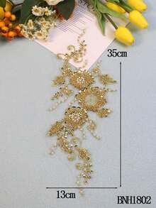 经典刺绣蕾丝、铆钉、珍珠、水晶亮片网布装饰花卉贴片，服装配饰DIY材料，尺寸：长27-36厘米，宽11-15厘米 - 金色 - 查看 4