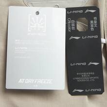 LI-NING 休闲街头风T恤，夏季 AT DRY FREEZE 科技宽松透气男士休闲T恤 AHSV145 - 啡沫褐 - 查看 8