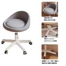Compact Adjustable Stool With Low Backrest, Casters, Powder PU Leather, Counter Chair, Hairdresser Chair, Seat Diameter 38cm