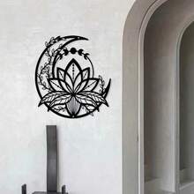 CIF BUY Arte de pared metálico minimalista con 5 pétalos de loto sobre la luna - Decoración moderna para el hogar para dormitorio, sala de estar o baño. Decoración de pared resistente al agua, al óxido y duradera, perfecta como regalo de cumpleaños. Características: acabado resistente a la decoloración con tecnología de pintura al horno de siglos, materiales de primera calidad e instalación fácil.
