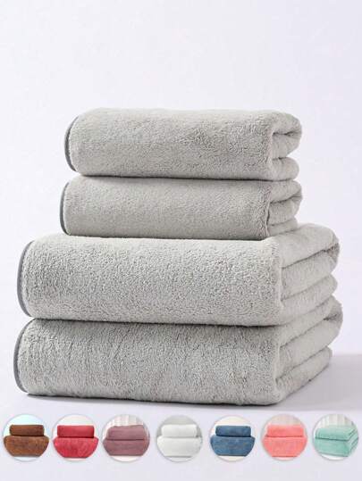 1条珊瑚绒柔软吸水速干（轻便）纯色不掉毛干发巾，适合居家沐浴洗脸，或用作浴巾、淋浴巾，适用于美容院、酒店、运动场所、家居等，也可作护肤浴巾使用。