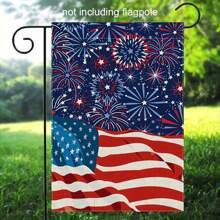 12x18 Inch Double-Sided Patriotic Garden Flag - Happy 4th Of July, American Flag & Fireworks Design, Durable Polyester, No Flagpole Needed, Perfect For Outdoor Yard Decor