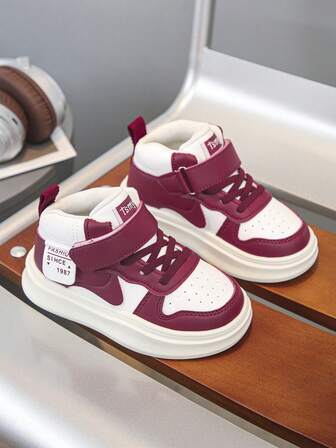 A Pair Of Handsome High Top White Shoes For Children, Suitable For Autumn, Fashionable Sports Shoes For Boys, Casual Shoes For Girls, And Sneakers For Children