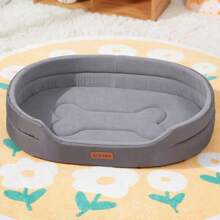 1 قطعة سرير حيوانات أليفة للكلاب والقطط، قاعدة قابلة للإزالة، مناسب لجميع الفصول، وسادة قابلة للعكس للربيع/الصيف والخريف/الشتاء، مملوءة بالرغوة، قاعدة مانعة للانزلاق ومقاومة للرطوبة، مريح وآمن للحيوانات الأليفة للنوم