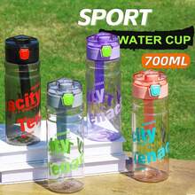 700ml Sports Water Cup Plastic Outdoor Cycling Gym Travel Drinks Mugs Clear Leakproof Drinking Bottle - Multicolor - View 12