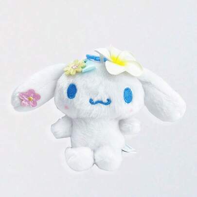 白猫花卉吊坠 - 柔和迷人的三丽鸥卡哇伊吊坠