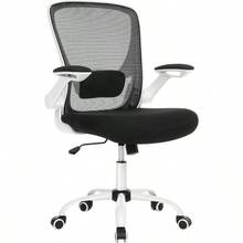 SONGMICS Office Chair Desk Chair With Mesh Back Ergonomic Computer Chair With Adjustable Lumbar Support Cushion Rocking Function 53 Cm Wide Seat FlipUp Armrests White And Black OBN037W11 - Black+white - View 5
