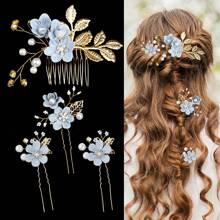 4pcs Gold Leaf Hair Combs, Handmade Bridal Flower Hair Accessories, Wedding Pearl Hair Ornaments, Hairpin & Hairclip Set