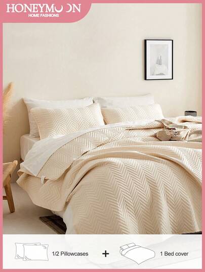 2/3 st ultramjuka mikrofiberpåslakanset med ultraljudssömmar för året runt, klassiskt elegant och bekvämt sängkläder, lätt och fluffig textur, 1 påslakan, 2 örngott, beige