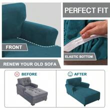 Chaise Lounge