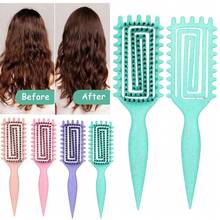 2025 Latest Curl Defining Brush For Curly Hair, Vented Hair Brush, Curly Hair Brush Defining, Define Styling Brush For Curly Hair, Shaping And Defining Curls For Women Designed By Candybrush - Multicolor - View 1