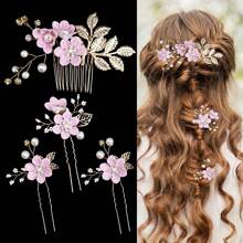 4pcs Gold Leaf Hair Combs, Handmade Bridal Flower Hair Accessories, Wedding Pearl Hair Ornaments, Hairpin & Hairclip Set