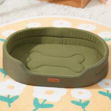 1 قطعة سرير حيوانات أليفة للكلاب والقطط، قاعدة قابلة للإزالة، مناسب لجميع الفصول، وسادة قابلة للعكس للربيع/الصيف والخريف/الشتاء، مملوءة بالرغوة، قاعدة مانعة للانزلاق ومقاومة للرطوبة، مريح وآمن للحيوانات الأليفة للنوم