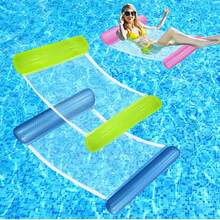 1pc Water Sports Floating Hammock, Thickened Inflatable With Net, Adult 2-Tube Faux Pearl, Beach Essentials, Beach Accessories, Pool Float - Multicolor - View 1