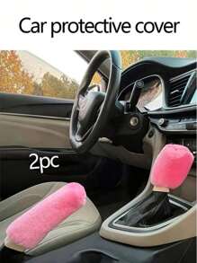 2pcs Plush Hand Brake Cover & Gear Shift Knob Sleeve Set, Soft Comfortable Car Interior Accessories, Suitable For Manual Transmiss
