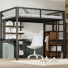 Loft Bed Metal Frame With Integrated Computer Desk And Storage Solution, Ideal For Compact Spaces - 黑色 - 查看 2