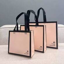 15pcs/ Non-Woven Fabric Clothing Store, Clothing Packaging Bag, Shopping Shopping Gift, Hand-Held Bag Summer Cooling,Beach,Travel
