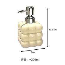 Bathroom Bottle Pump Dispensers For Lotion, Handwash, Shower Gel & Shampoo Back To School