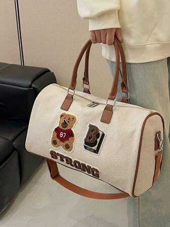 卡通刺绣男女通用旅行包，大容量通勤手提包，动物斜挎包，孕妇包，小熊图案学生轻便手提包，多功能健身包，棕色适合行李箱毕业包，适合学校，学校配件，学校用品