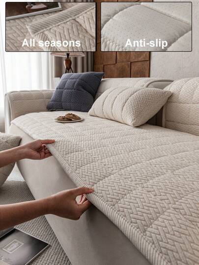 1pc Quilted Plush Sofa Cover, Solid Color Nordic Style Thick 3D Design Fleece Sofa Protector, Non-Slip Anti-Scratch Sofa Slipcover For Living Room Bedroom Study, Fits 1-4 Seater Sofas With Armrests And Backrest