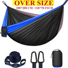 2 Person Camping Hammock, 3 Meters Long X 2m Wide (300*200cm), Includes 2 X 2.5m Tree Straps, 2 Heavy Duty Stainless Steel Carabiners, And 1 Storage Bag, 8 Loops Per Tree Strap, Portable Hammock Made Of 210T Parachute Fabric. Double Hammock, Easy To Install, Suitable For Camping, Beach, Hiking, Outdoor
