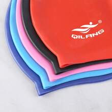 1pc Silicone Swim Cap, Waterproof Comfortable Unisex Swim Cap,Swimming Pool Equipment, Beach Essentials, Beach Accessories, Pool Float