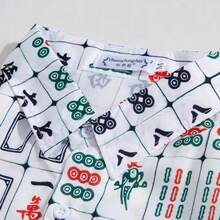 Play Mahjong To Win Money Mahjong War Clothes Battle Robe Short-Sleeved Shirt Loose Short Funny Sand New Year's Gift For Men - 01 - View 9