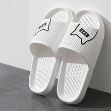 Rutschfeste Hausschuhe für Innenräume, Badeschuhe für Herren und Damen, Paar-Sandalen, Duschschuhe, Schuhe, Frühlings- und Sommerkollektionen, Geschenke für Brautjungfern, Zimmer, Schlafzimmerdekoration, Strand, Reisen, für Herren, für Damen, Urlaub, süße Sachen - Verschiedenfarbig - Übersicht 7