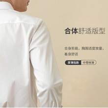 Men Shirts - Mint Green - View 5