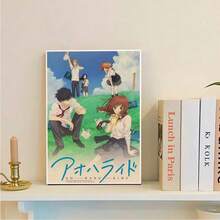 1张/3张墙面艺术海报，动漫经典电影海报，装饰画，带框墙面艺术品