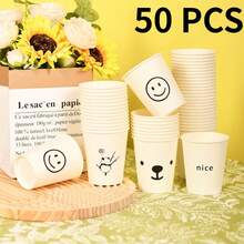10/50PCS简约风格纸杯不同图案加厚办公家用商用饮料杯防滑防漏250ML适合家庭聚餐户外露营办公室一次性纸杯促销 - 白色 - 查看 12