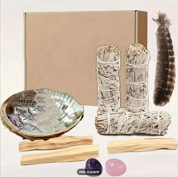 1 Juego de limpieza con salvia blanca, 10 piezas, que incluye 3 piezas de salvia blanca (10,16 cm/4 pulgadas), 3 piezas de palo santo peruano, 1 pieza de concha de abulón, 1 pieza de pluma de pavo, 2 piedras de cristal, para limpieza del hogar, decoración del hogar, regalo