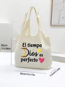 印花帆布手提袋，配有白色收纳袋，印有“El-Tiempo Dios Es Perfecto”（时光完美）字样、彩色太阳和爱心图案，是一款便携休闲收纳手提包，也可作为简约旅行化妆包或大容量旅行包使用，非常适合购物、婚礼、生日、海滩、度假和返校等场合。 - 白色 - 查看 9