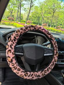 1个毛绒豹纹方向盘套，无内圈，保暖防滑，四季皆宜，豹纹汽车配件 - 均碼 - 查看 13