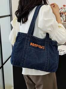 Mother's Day Summer Travel Large Capacity Cowboy Storage Bag, Personalized Embroidered Text Customized Women's Handbag, Customize Your Exclusive Shoulder Handbag. Suitable For Summer Vacation, Island Shopping, And Beach Strolls.