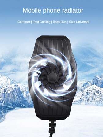 TENGKESi 手机散热器，适用于直播、户外 Vlog、手机游戏的手机散热器。手机散热器