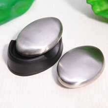 1 Piece Magic Cleaning Soap - Stainless Steel Oval Soap, 304 Stainless Steel Soap Deodorizing Soap Oval Hand Soap Deodorizing Metal Soap Kitchen Small Tool For Removing Hand Odor And Garlic Fish Smell