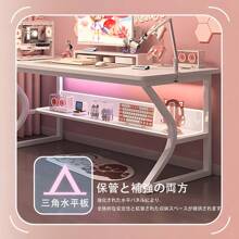 Computer Desk, PC Desk, Gaming Desk, Easy To Assemble, Width 100 X Depth 50 Cm, Study Desk, Study Desk, Dressing Table, Study Desk, Work From Home, Remote Work, Work, Gaming Desk, Office Desk