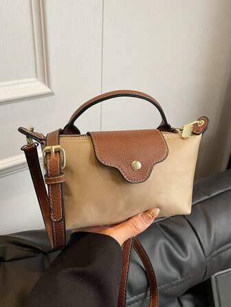 1pc Women Casual Tote Bag, Solid Color Shoulder Bag, Boston Style Crossbody Handbag