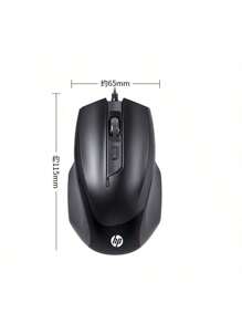 HP Wired Silent Mouse, Laptop, Desktop Computer, USB, Office, Home, Gaming, E-Sports Special Sticker, Comfortable Hand Grip, Ergonomic Design, Plug And Play, Precise Positioning
