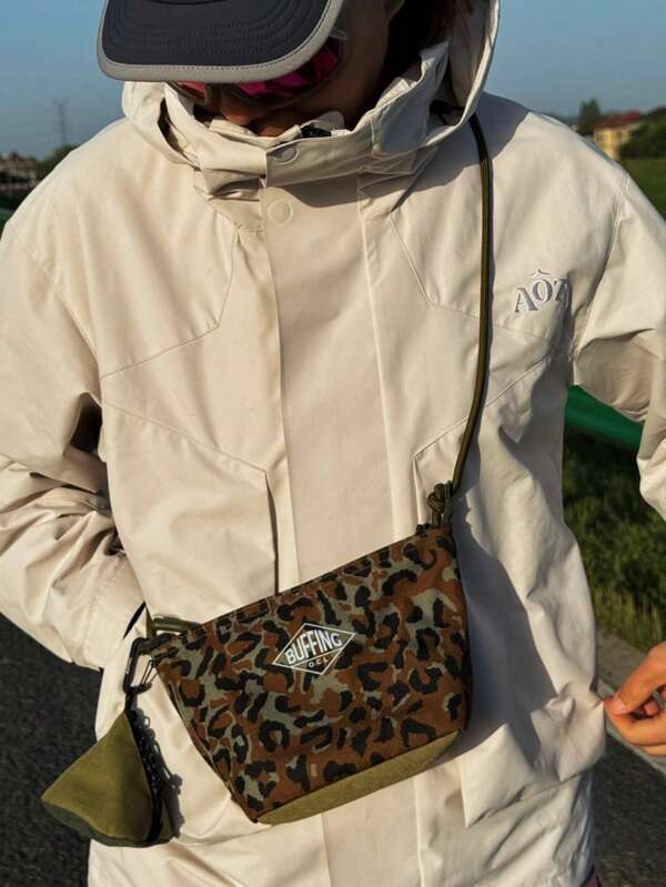 New Camouflage & Leopard Print Crossbody Bag, Shoulder Bag, Small Messenger Bag, Passport Holder, Adjustable Strap, Unisex, Unique Vintage Casual Outdoor Hiking Camping Trekking Sports Travel Gift
