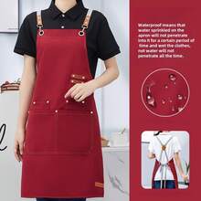 1 件男女厨师围裙专业烹饪带口袋可调节围兜围裙，防水防油，用于奶茶店、蛋糕店、寿司店、西餐厅、美甲店、鲜花店、水果店、咖啡店