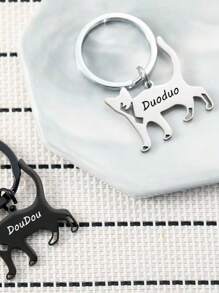 1 Peça Chaveiro de Aço Inoxidável Personalizado - Escolha a Fonte Adequada, Presente Gravado para Proprietários de Animais, Presente para Amigos, Pode Personalizar o Nome do Animal de Estimação