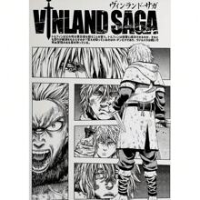 1 pièce Affiches murales sans cadre Vinland Saga Anime Manga, impressions et affiches premium, décoration vintage de salle, bar, café, décoration murale de la maison, impression artistique murale avec cadre en option