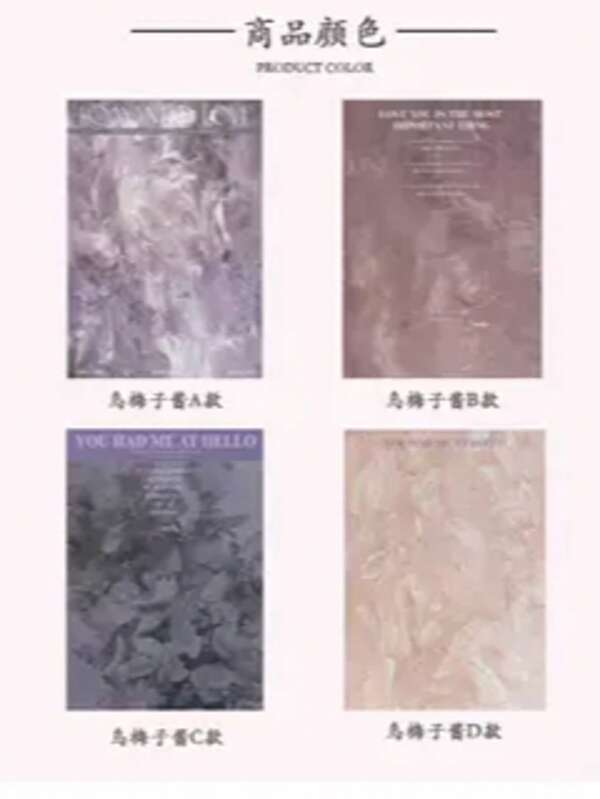 10 Pieces Of Black Plum Sauce, Cowhide Paper, Oil Painting, Flower Packaging Paper, Purple Bouquet, Flower Shop, Floral Packaging Materials, Floral Materials